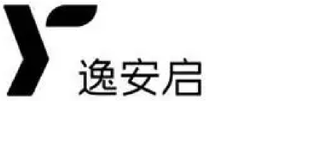 逸安启 Logo