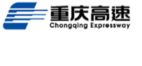 重庆高速 Logo