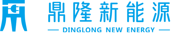 鼎隆 Logo