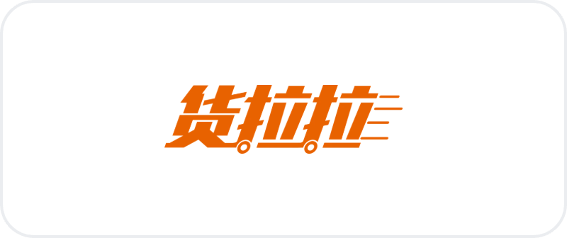 合作伙伴 Logo
