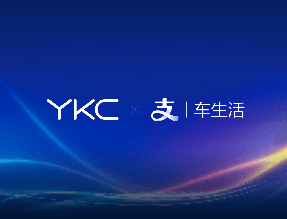 新闻头图占位
